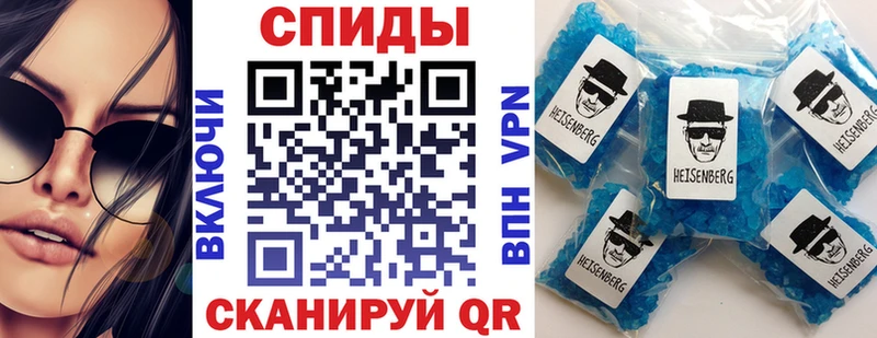 Амфетамин Premium  hydra ССЫЛКА  Полярный 