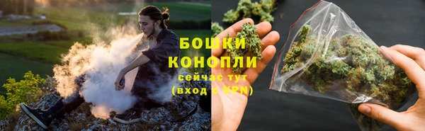 кокаин перу Покровск