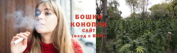кокаин перу Покровск