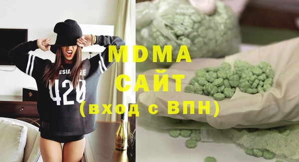 а пвп мука Покачи