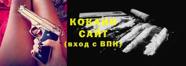 а пвп мука Покачи