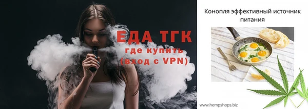 а пвп мука Покачи
