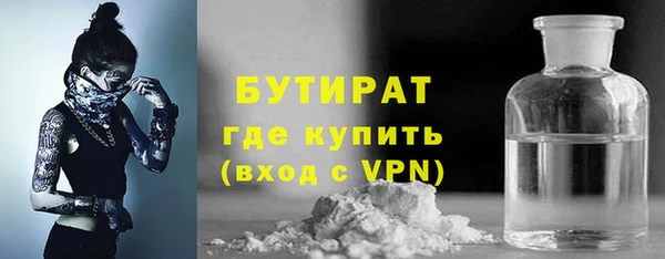 кокаин перу Покровск