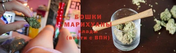 а пвп мука Покачи