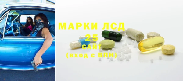 а пвп мука Покачи