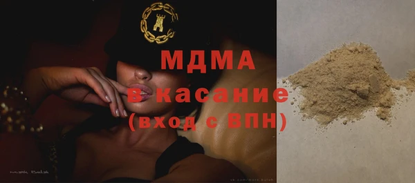а пвп мука Покачи
