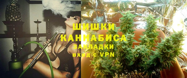 а пвп мука Покачи