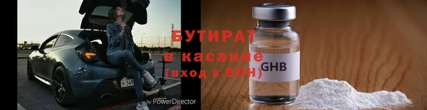 кокаин перу Покровск