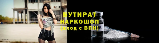 а пвп мука Покачи