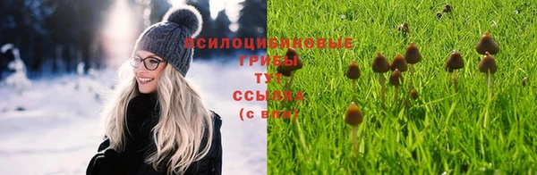 кокаин перу Покровск