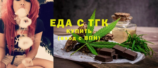 мдпв Белая Калитва
