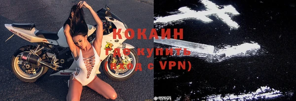 а пвп мука Покачи