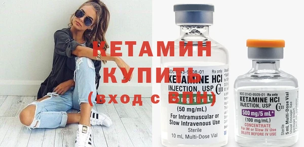 кокаин перу Покровск