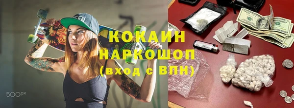 а пвп мука Покачи