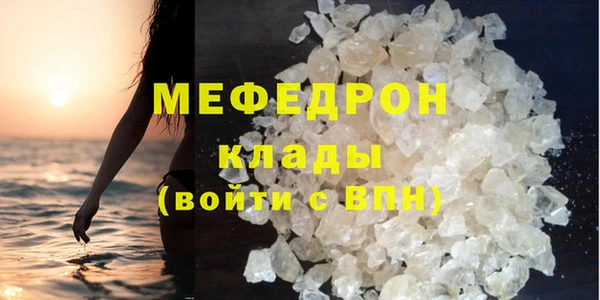 кокаин перу Покровск