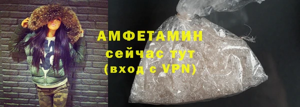 кокаин перу Покровск