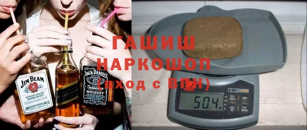 а пвп мука Покачи