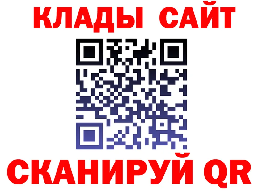 Бошки Шишки Bruce Banner зеркало это гидра Полярный
